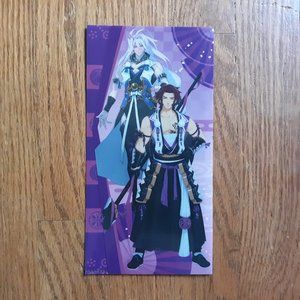 Touken Ranbu Tonbokiri & Sengo Muramasa Clear File